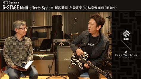 Information | 布袋寅泰 OFFICIAL FANCLUB “beat crazy”