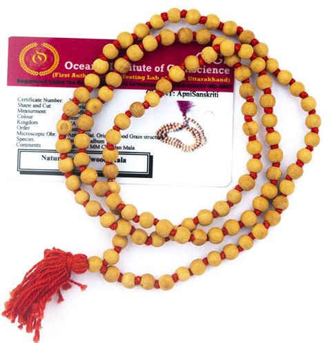 Apnisanskriti Chandan Mala (Sandalwood Rosary) for Men and Women ...