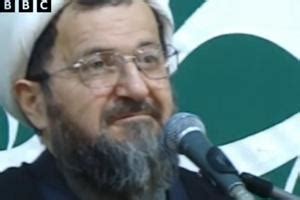 Gooya :: The persian portal of Iran News and Directory of Iranian Sites