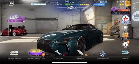 Image result for CS-R2 Tempest 3 Tier 5