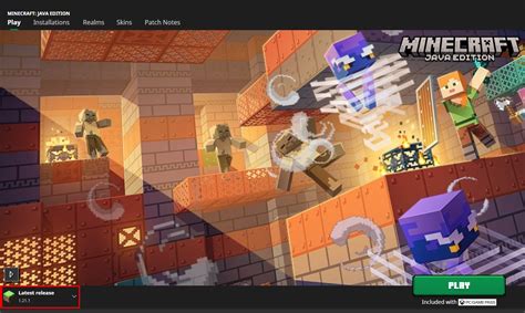 How to Install Optifine for Minecraft Java 的图像结果