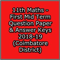 11th Maths - First Mid Term Question Paper & Answer Keys 2018-19 ...