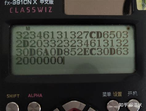 +Tutorial On Using Fx99 的图像结果