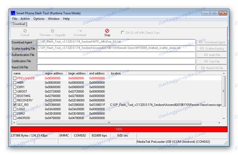 Image result for Fix SP Flash Tool Errors