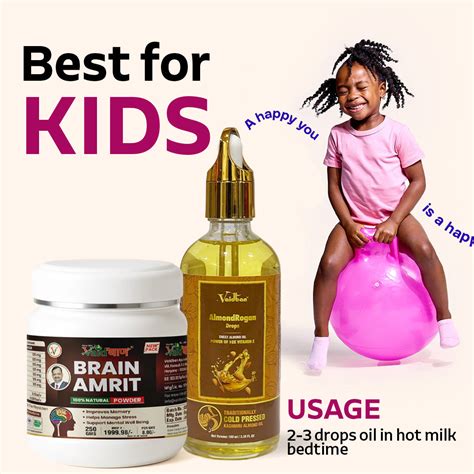 Best for Kids Combo - Brain Amrit & AlmondRogan for Memory & Immunity ...