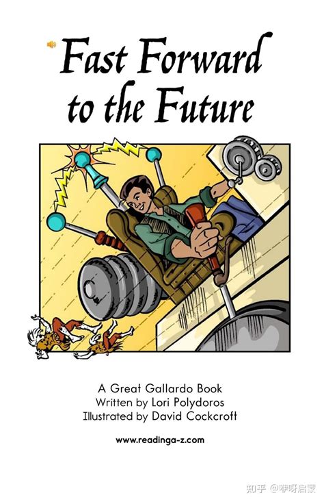 Reading A-Z raz英语分级阅读 可点读版 电子版PDF下载 - 知乎