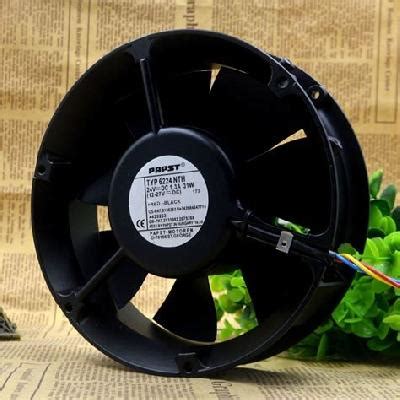 EBM Cooling Fans at Rs 1,500 / Piece | Chennai City South | Tamil Nadu ...