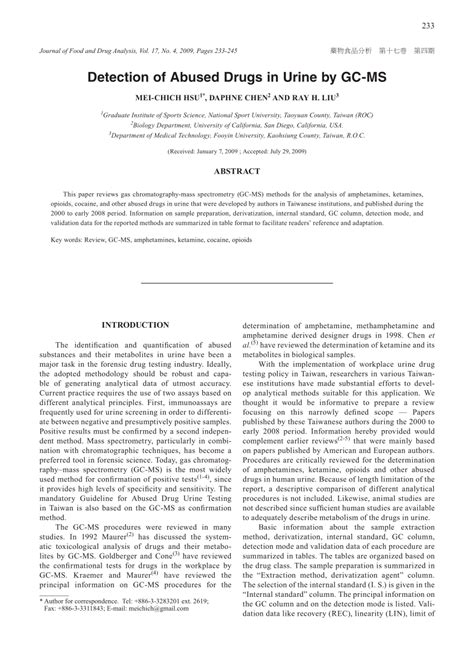 Forensic Science Using GC/MS 的图像结果
