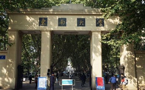 多所世界知名大学签约南京，5大看点不容错过！
