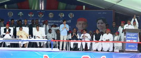 Portfolio-Coverage of Political Event in Election