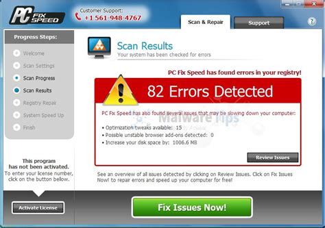 Fix Computer Speed 的图像结果