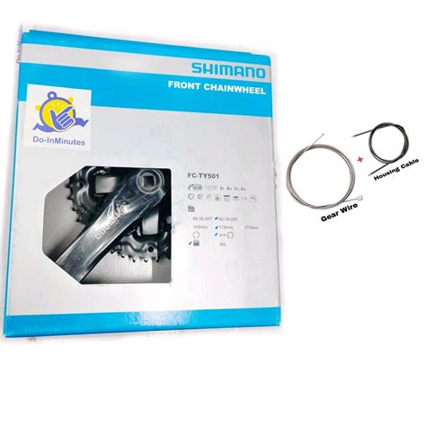 Shimano Front Chainwheel FC-TY501