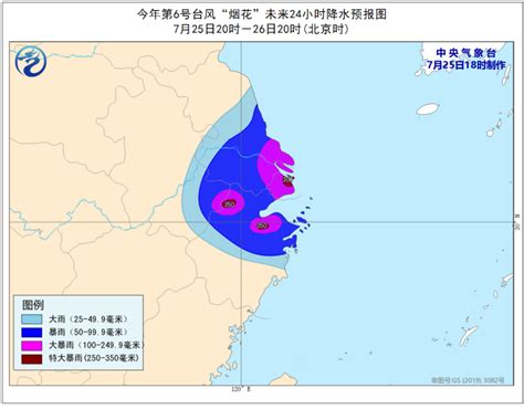 台风“烟花”将二次登陆 预报难度极大 - 警告! - cnBeta.COM
