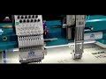 Computerized Embroidery Machine - HSW Model 2048-5G Single Head 12 ...
