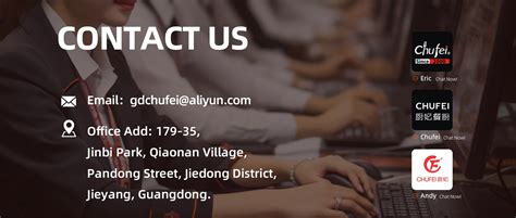 Company Overview - Jieyang Lancheng District Pandong Chufei Hardware ...