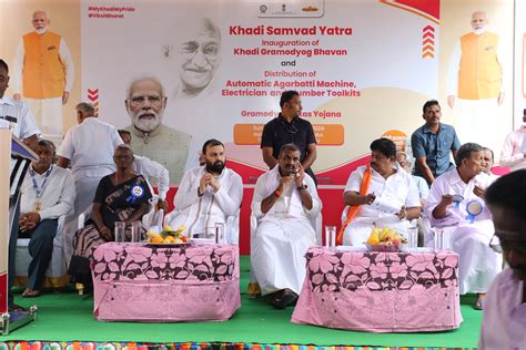 Press Release:Press Information Bureau