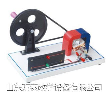 山东华展教学仪器有限公司,教学仪器厂家,教学设备商家,实验仪器生产厂家,山东教学实验设备厂家