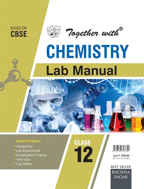 Together With Chemistry Lab Manual for Class 12 (Old Edition) : Rachna ...
