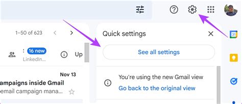Auto Forward 的图像结果