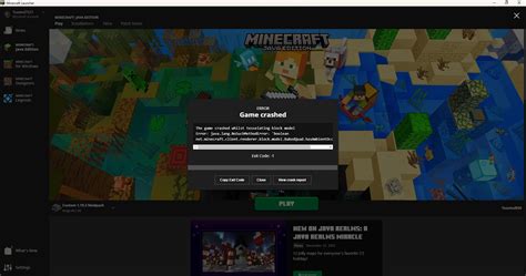 Image result for +MC Add-ons Manager Error