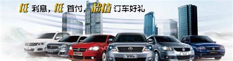 重庆车子抵押贷款公司 重庆可以办理汽车抵押贷款的银行有哪些-随便找财经网