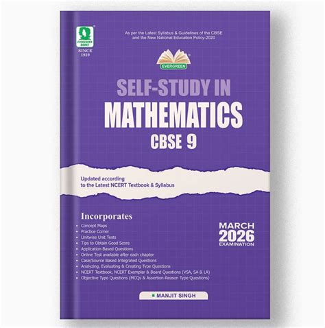 Evergreen CBSE Self Study Mathematics For Class 9 - Latest for 2026 Ex ...