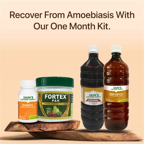 Amoebiasis Recovery Kit – Jain's Cow Urine Therapy