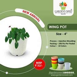 Wall Planter - Flower Potwall Lovely Pot Manufacturer from Loni