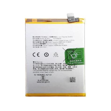 Battery for Realme 9 Pro (RMX3471 RMX3472) BLP911 – Indclues