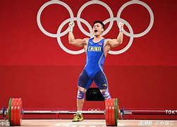 Image result for weightlifting 举重项目