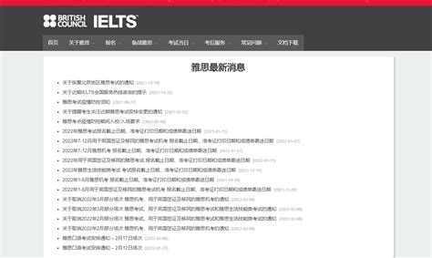 2022英国大学QS排名(最新)-2022QS英国大学排名一览表 - 知乎