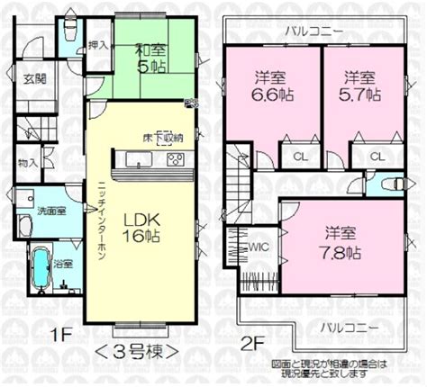 【50坪】平屋の間取り実例2種類／快適な家事動線とたっぷり収納が自慢の家 - 一戸建て家づくりのススメ | 平屋 間取り, フロアプラン, 東 ...