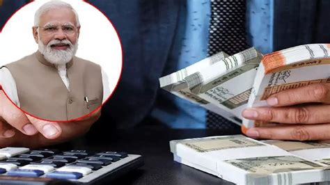 Mudra Yojana Loan Limit Hiked,இனி ரூ. 10 லட்சம் இல்ல, ரூ. 20 லட்சம் ...