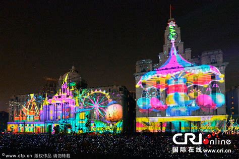上海外滩上演4D灯光秀 迎接新年(高清组图)-搜狐滚动