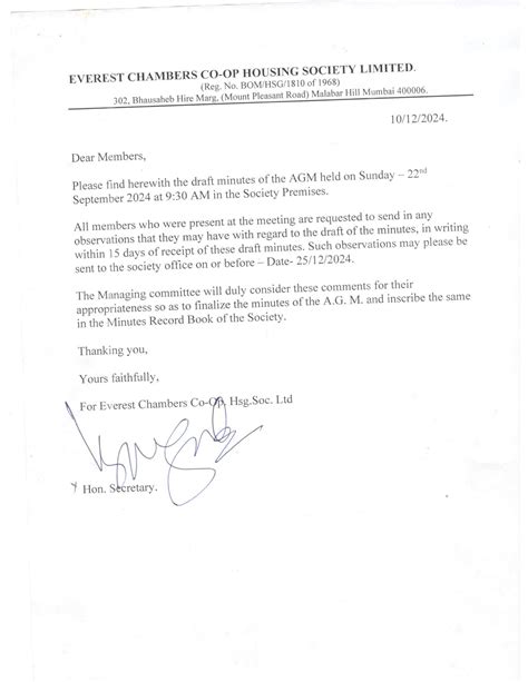 Everest Chambers CHSL