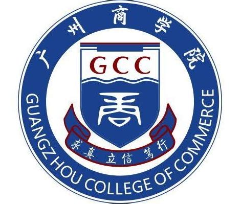 国际教育学院喜迎2021级新同学-广东工业大学 国际教育学院