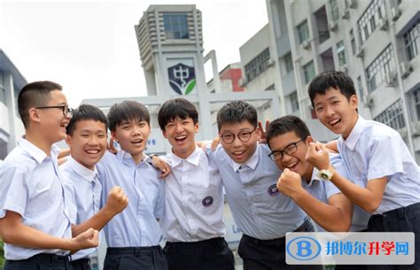 杭州外国语学校发布2020年招收初一新生方案