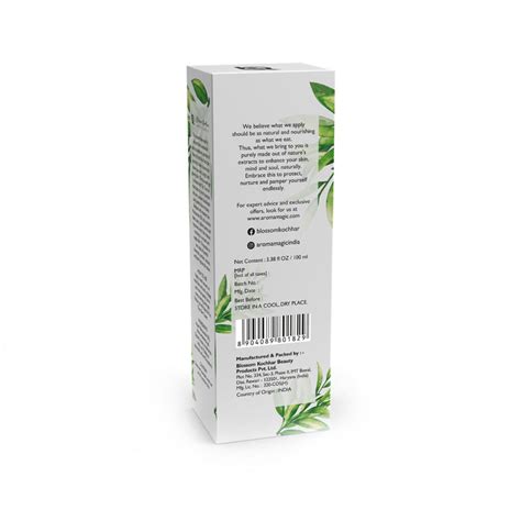 Buy Neem & Tea Tree Face Wash Online Powered by Niacinamide