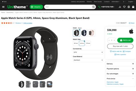 UniTheme - premium CS-Cart theme complex