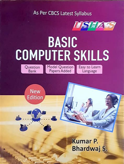 BASIC COMPUTER SKILLS (B.Com. (Computer Applications) Sem-I) : PUNEET ...