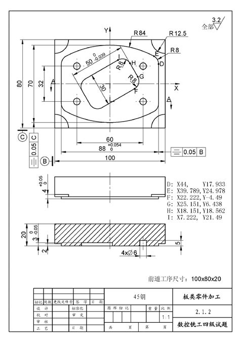 CAD怎样打印出a3图纸？_溜溜自学网