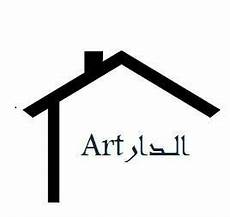 metal ladari cr 233 chiraz home metal ladari cr 233 chiraz home