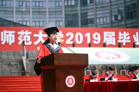 毕业季 | 东华大学人文学院2021届学生毕业典礼暨学位授予仪式隆重举行 - MBAChina网