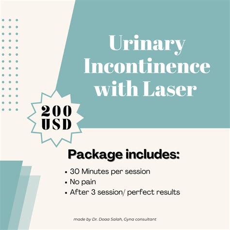 Surgical narrowing of the vagina - تضييق المهبل الجراحي - The Circle Care