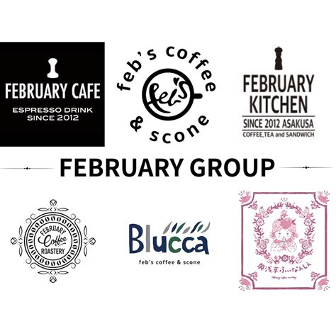 FEBRUARY GROUP ONLINE SHOP
