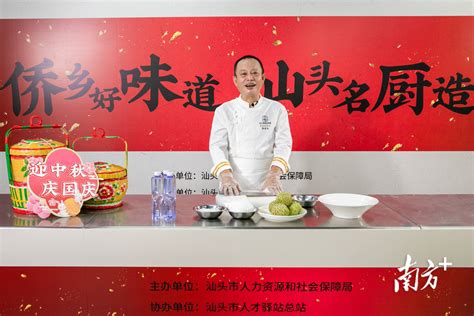 汕头菜馆做重庆江湖菜，1顿饭吃了10种辣椒，重度麻辣食客的福音 - YouTube