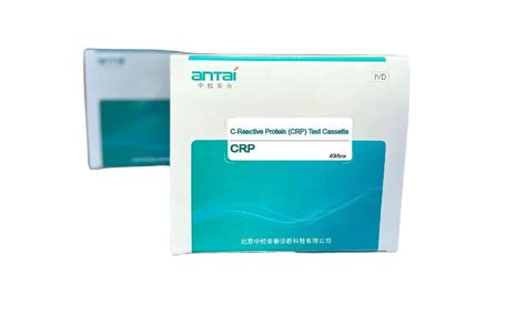 C Reactive Protein HS CRP Test, C Reactive Protein CRP Blood Test | Prometheus Bio
