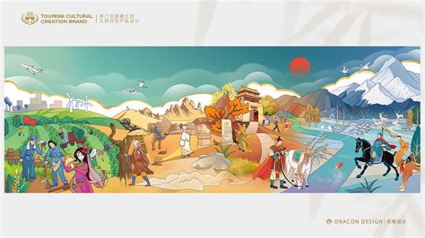 2023年铁门关市第三届丝路文化旅游节开幕 -天山网 - 新疆新闻门户