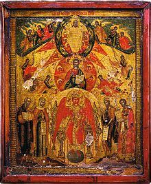 Невьянская икона (музей) — Википедия