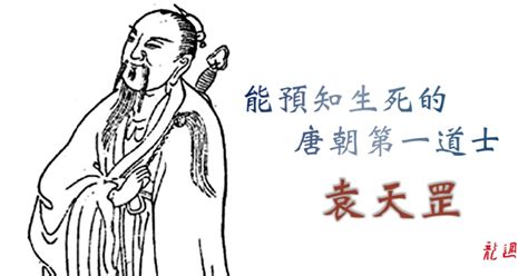 唐朝最短命的詩人李賀，天才背後有一段「嘔心瀝血」的悲劇人生！-致遠書香 - YouTube